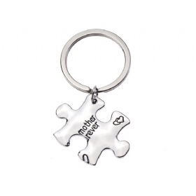 Mother Daughter Inspiration Keychain Από Ανοξείδωτο Ατσάλι Με Χαραγμένο Μπρελόκ Κρεμαστό Γενικής Χρήσης