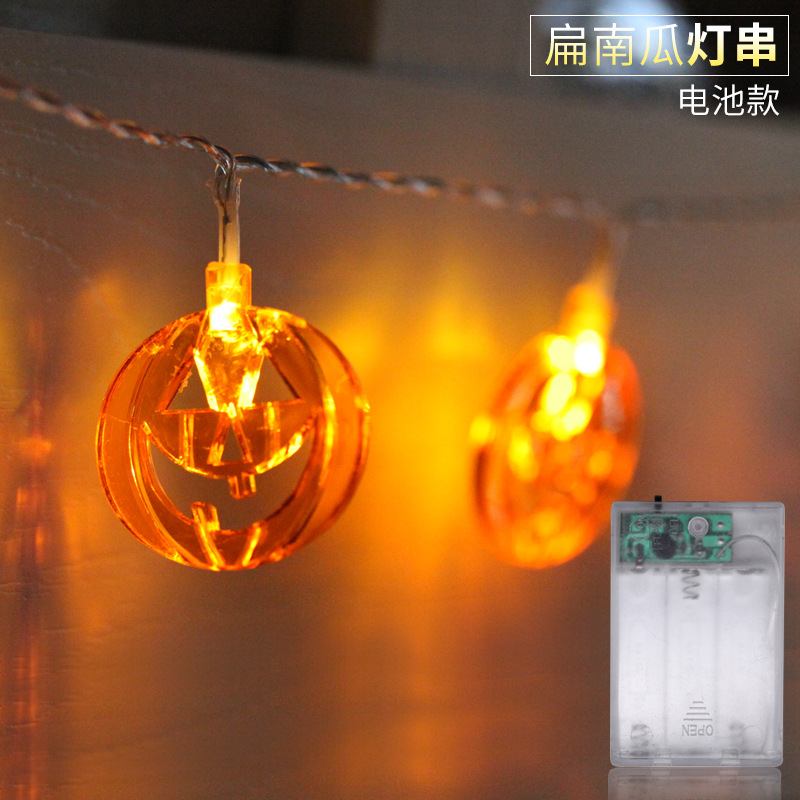 Φανάρια Led String Lights Starry Halloween Decoration Ins Αδιάβροχη Μπαταρία Επίπεδη Κολοκυθική Λάμπα Κορδόνι