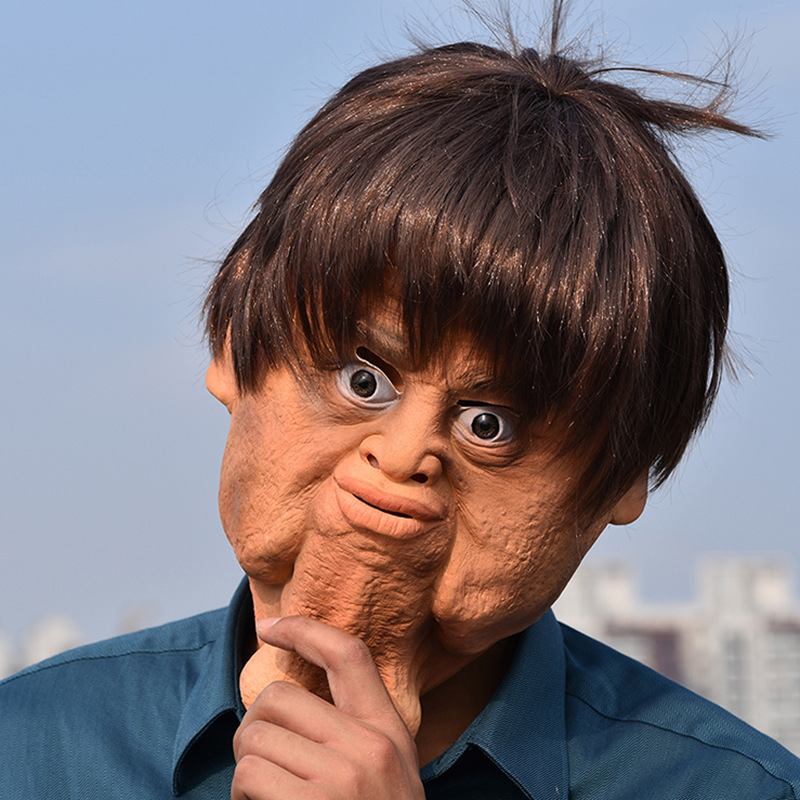 Halloween Funny Horror Mask Weird Big Chin Double Film Television Props Latex Bar Dance Party