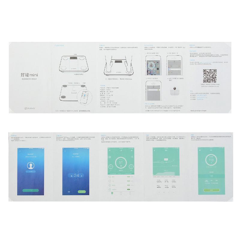 Μίνι Έξυπνη Ζυγαριά Οικιακή Premium Υποστήριξη Bluetooth App Ψηφιακή Σωματικού Λίπους