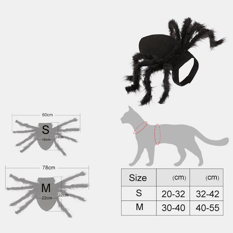 Pet Halloween Funny Spider Clothes Προσομοίωση Τρόμου Σκύλου Γάτας Λούτρινο Φόρεμα Για Πάρτι Μεταμόρφωσης Αράχνης