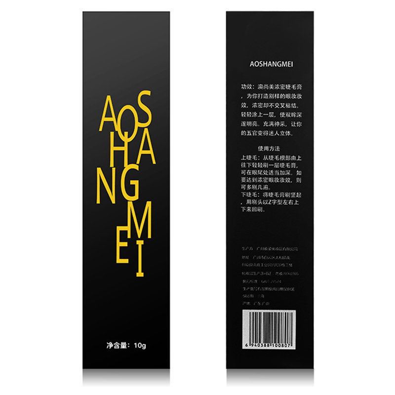 Curling Black Mascara Waterproof 3 Types Slender Lengthening Thicken Eye Makeup