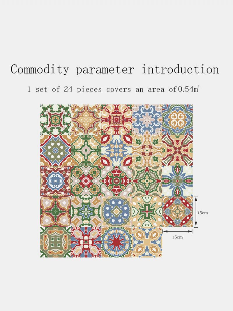 24pcs Simulation Color Retro Αυτοκόλλητα Πλακάκια Διακόσμηση Σπιτιού Αδιάβροχα Diy Τοίχου Δαπέδου